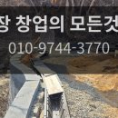 별지야영장 네이버블로그