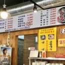 옥길황소곱창 이미지