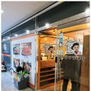 화성 송산그린시티 맛집 조마루감자탕 어린이 놀이방까지 완벽