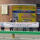 진도LPG 이미지