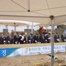 동탄농업협동조합주유소 이미지
