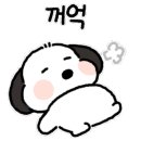 닭이봉진미춘천닭갈비 이미지