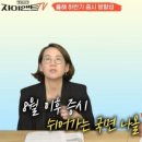 투데이사라 이미지