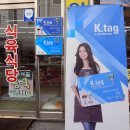 월곡동18 이미지