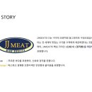 제이제이미트 - 양주시 호명로 68 | 제이제이미트