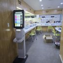 능동 주민센터 이미지