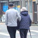'2025 인구주택총조사 100세 이상 고령자조사 결과' 이미지