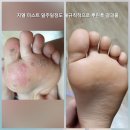 지엘화장품 이미지