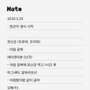 대한이앤이 이미지