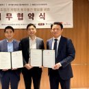 디케이컴퍼니 파이낸셜뉴스