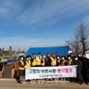 미화가구