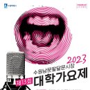 팔달문시장 이미지