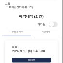 필라테스읻다