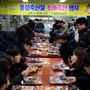 홍성축산물 이미지