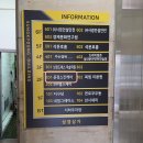 윤정SP테라피