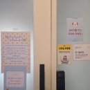 몽글몽글애견유치원 | 댕댕이들의 천국 등장! 대구 동구[펫사랑애견유치원호텔] 1일 체험 솔직 후기