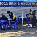 강원지방병무청 이미지