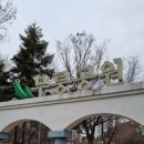 붕붕붕주유소 네이버블로그
