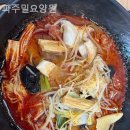 파주밀요양원 이미지