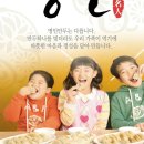 명인만두 목동이대병원점 이미지