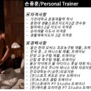 에이플 프리미엄 피티 이미지