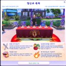 엘리모어 이미지