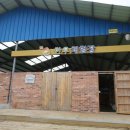 범당골농장 이미지