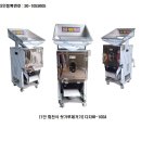 우일금속 이미지