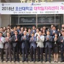 중부지방고용노동청평택지청 이미지