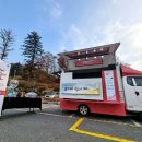 양지분식 이미지