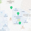 지에스25 외대경희점 이미지