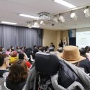 용인시처인장애인복지관 | 용인시처인장애인복지관, 2026년 사업설명회 개최