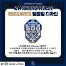 팀디자인 이미지