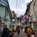 저동 이미지
