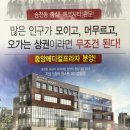 미성메디칼 이미지