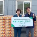 농업법인회사(주)백제 이미지