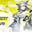 동양정보기술(주) 이미지