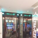 플랙스 코인노래연습장 이미지