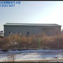 매곡보건진료소 이미지