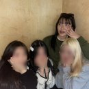 용현 | 건국대학교 K뷰티 22학번 동계MT 후기