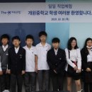 더케이 이미지