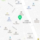 지에스25논현정노점 이미지