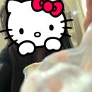 롯데리아 신상 토네이도 요거트 아이스크림 후기 | 잠실 롯데월드몰 롯데리아