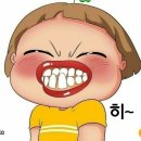 빵심이네
