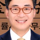 법률사무소여신 이미지