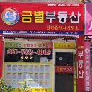 메인 노래연습장 이미지