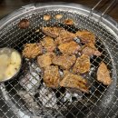 이화참숯갈비 이미지