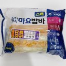 CU 관악블루점 이미지