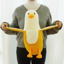 오리덕