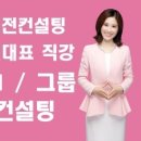 삼성가축병원 이미지